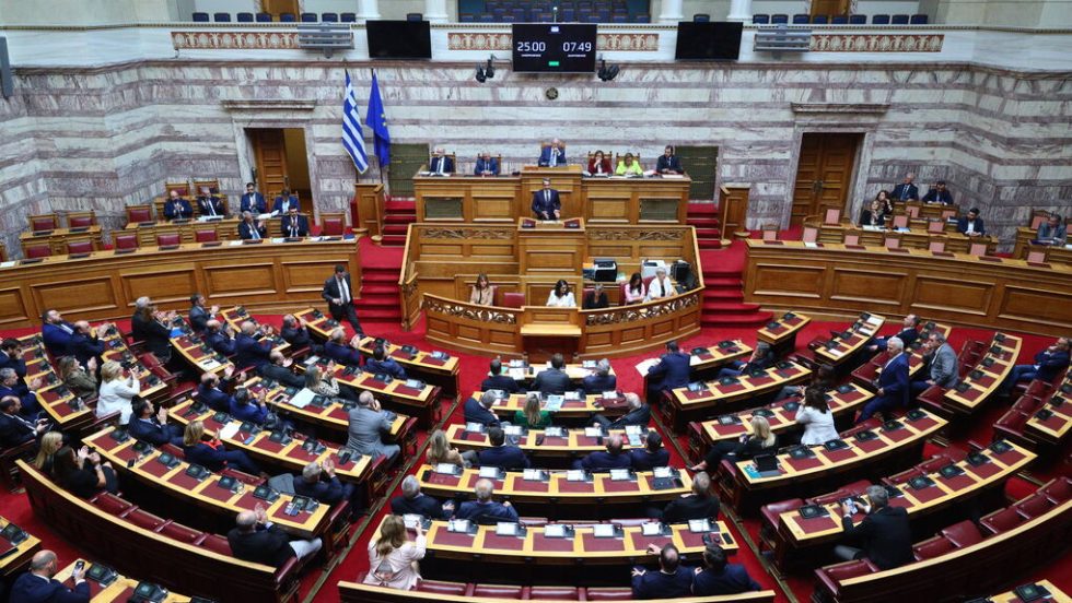 vouli